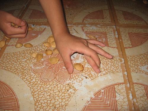 Ӻ