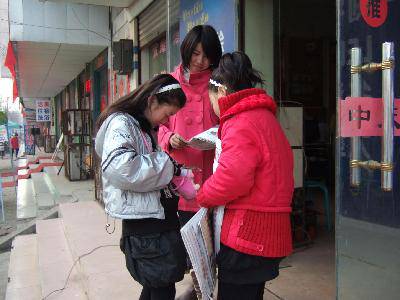 “卖报”初体验——(二)作文