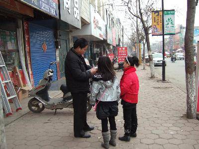 “卖报”初体验——(二)作文