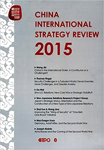 йս2015(Ӣİ)