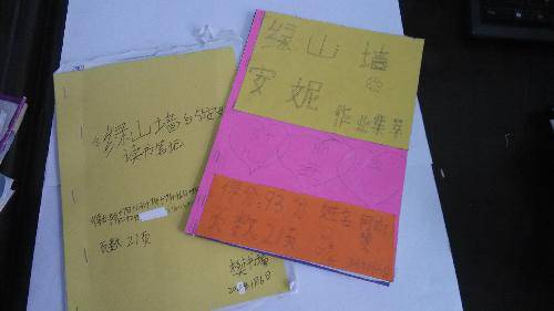 谁是五二班“阅读之星”?作文