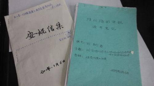 谁是五二班“阅读之星”?作文