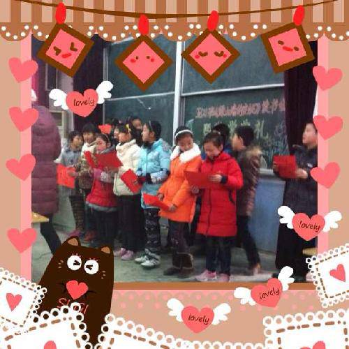 谁是五二班“阅读之星”?作文