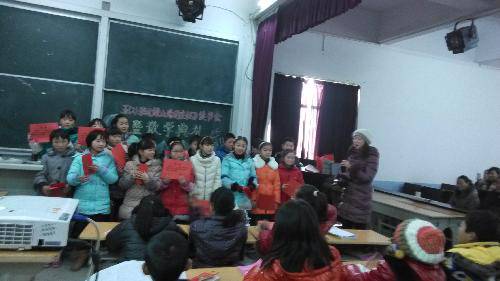 谁是五二班“阅读之星”?作文