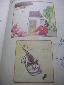 智救小燕子(看图作文)作文