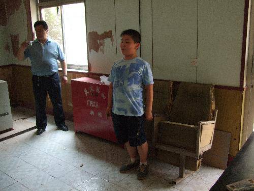 书香、果香、粽子香作文