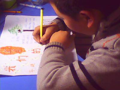 手抄报——我们的汉字作文