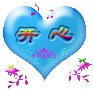 请你来带孩子做游戏作文