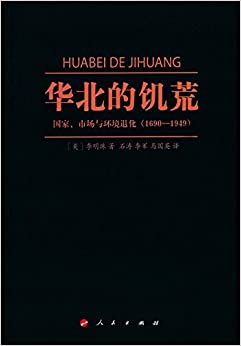 ļ:ҡг뻷˻(1690-1949)