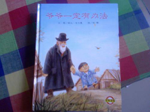 үү---汾үүһа취