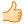 ֧