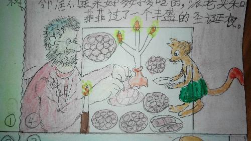 д桶ƷƵܰʥ