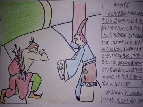д桶