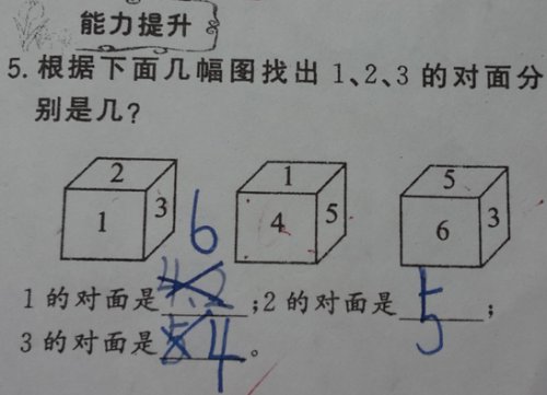 ҡԵ桱