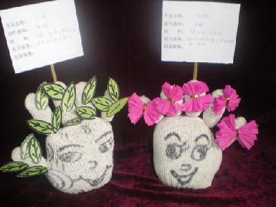 手工作品--“废物利用”作文