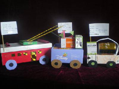 手工作品--“废物利用”作文