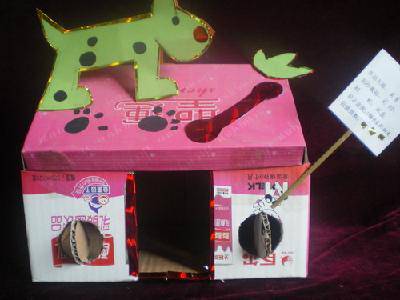 手工作品--“废物利用”作文