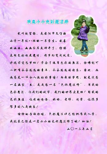 ɫʼ¼ɫ趯