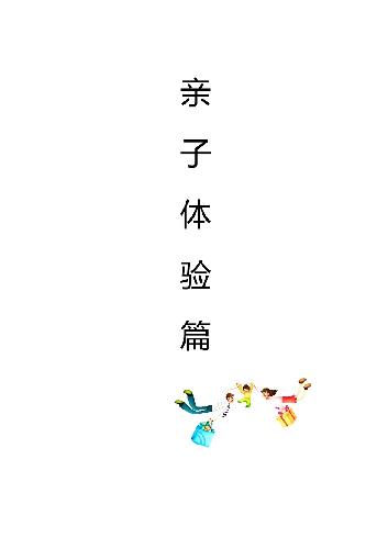 ӳɳ