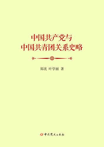 ййŹϵʷ