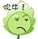 һϲǡ̸