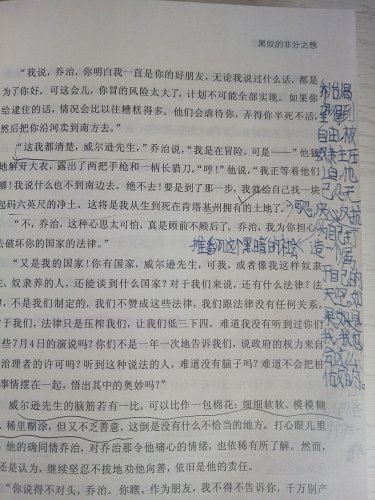 ķСݡ鼯5