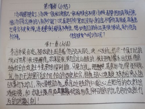 ķСݡ鼯5