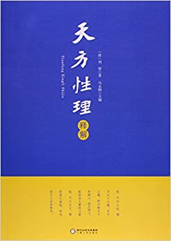 췽ͽ