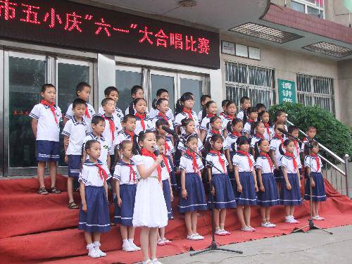 我的好朋友——赵轩(三年级习作百花园)作文