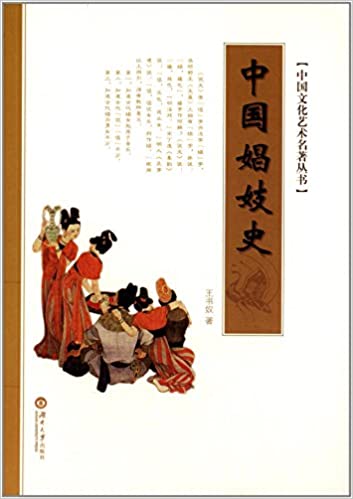 й潼ʷ
