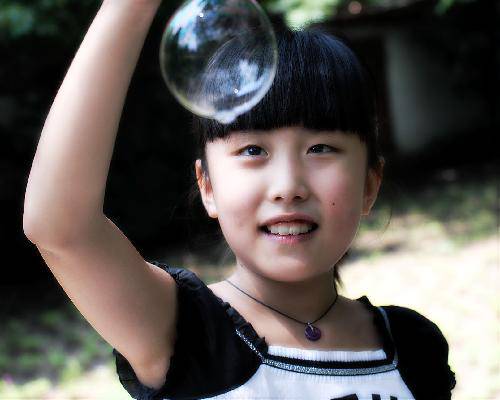 ⣬谮㣡