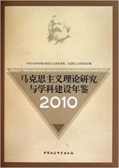 ˼оѧƽ(2010)
