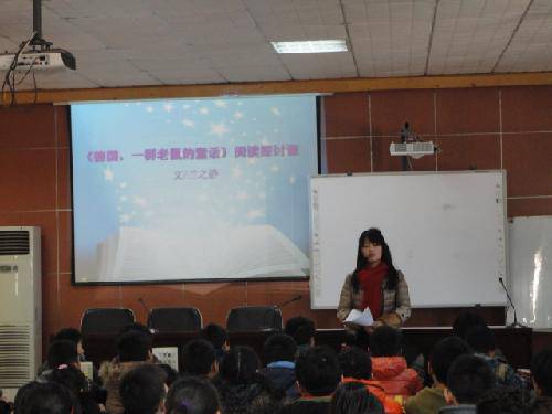 携手课堂,共展魅力作文