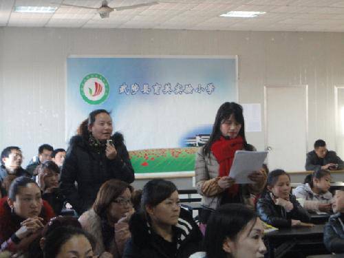 携手课堂,共展魅力作文