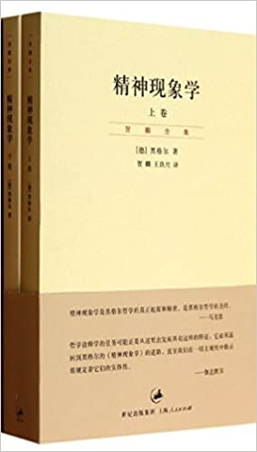 ȫ:ѧ(װ2)