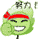 ĩС      
