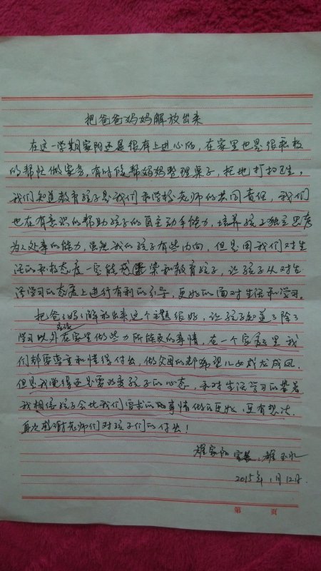 Ѱְųܽ