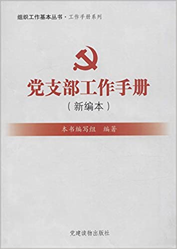 ֯顤ֲϵ:ֲ֧(±౾)