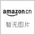 历史.八年级 第一学期(试用本)(附光盘)