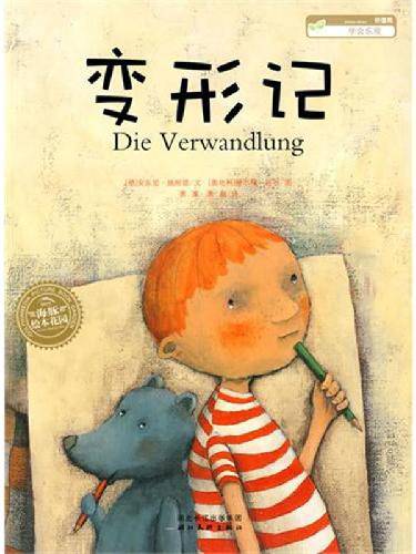  --μǡи