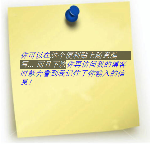 HTML5 �C ����һ��Web��ҳ������