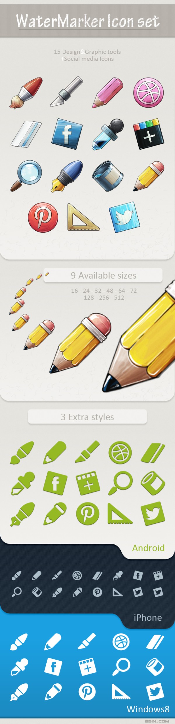 12款免费骨材图标系列三