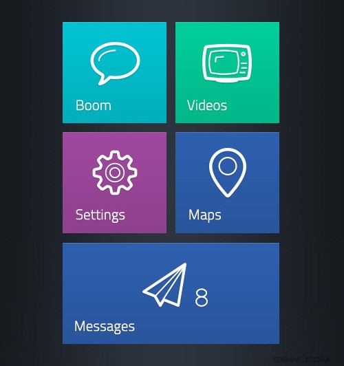 12款免费骨材图标系列三