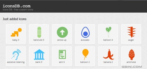 12款免费骨材图标系列三