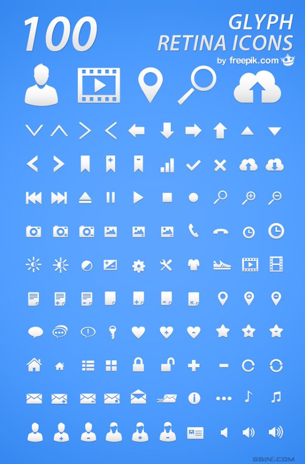 12款免费骨材图标系列三