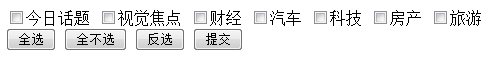 jQuerycheckbox