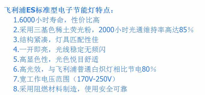如何把输入的中文带格式的转换成代码输入数据库