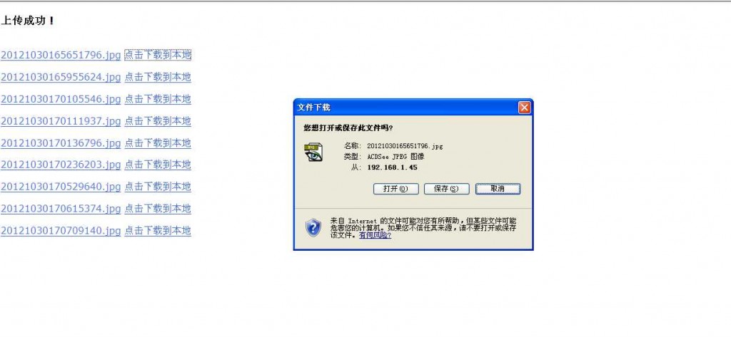ͼƬ´鿴