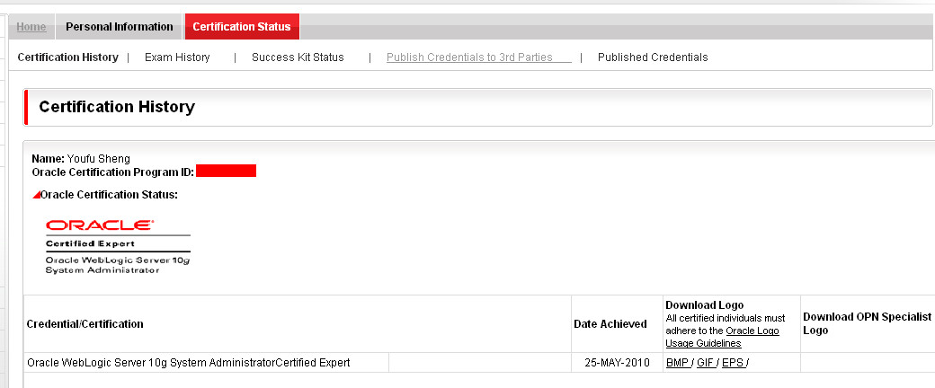 ��ô�ñ��˲鿴�Լ��ġ�weblogicϵͳ������֤��֤����Ϣ