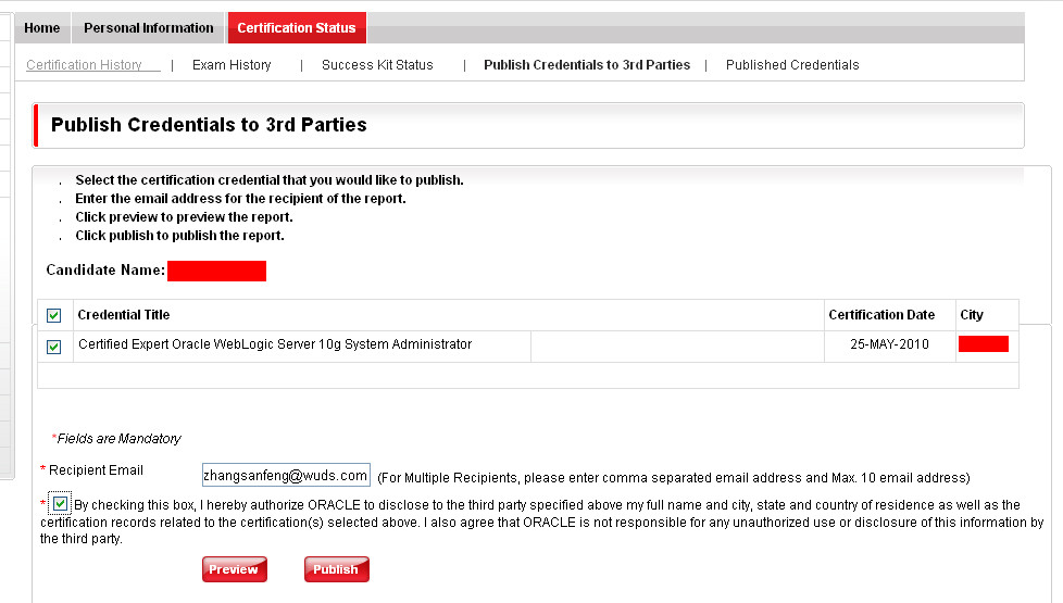 ��ô�ñ��˲鿴�Լ��ġ�weblogicϵͳ������֤��֤����Ϣ